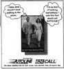[Get /images/autoline.jpg]